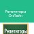 РЕПЕТИТОРЫ. РЕПЕТИТОРЫ ОНЛАЙН. Найти репетитора.