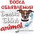 ✔ ДОСКА ОБЪЯВЛЕНИЙ "Белый БИМ - animal"