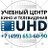 Учебный центр кино и телевидения uhd