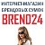 Сумки. Интернет-магазин сумок "Brend24".