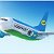 Sabiha Gokcen - Tashkent Charter Uçak Bileti