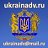 Украинцы Дальнего Востока