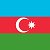 Правительство Азербайджана и моя жизнь