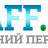 STAFF.KG Домашний персонал в Бишкеке