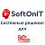 SoftOnIT.RU