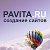 PAVITA.RU дизайн и создание сайтов