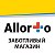 allorto.ru