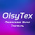 OlsyTex Постельное Текстиль Крым
