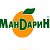 Доставка продуктов Луганск  mandarin lg ua