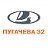 LADA на Пугачева 32, Киров