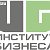 Институт Бизнеса