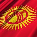 Kyrgyz Kyrgyzov