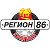 Кемпинг "Регион86"