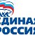 Единая Россия Зверево