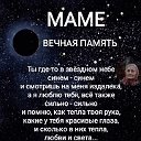 Евгений Калинин