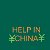 HELP IN CHINA