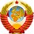 Министерство информации и печати СССР