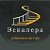 Eskalera - изготовление и монтаж лестниц в Минске