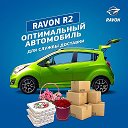 Автоцентр Бахус