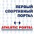 athleticportal