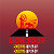 LION TOUR ПАССАЖИРСКИЕ ПЕРЕВОЗКИ