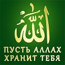 Айгуль Серикова