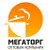 "МегаТорг" оптовая компания