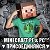 ☑Minecraft PE &  PC™