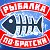 fishbratsk
