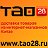 Tao28.ru