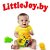 Детские игрушки и товары LittleJoy.by