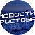 rostovnews61