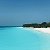 Отдых на райском острове Zanzibar