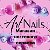 Ольга Маникюр Магазин Art Nails