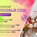 Татьяна Владимировна