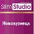SlimStudio-Новокузнецк