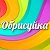 Обрисуйка (Вконтакте)