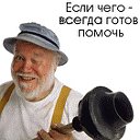 Михаил Савелов