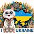 Ірина Ukraine 🇺🇦