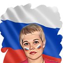 Оксана Рябова