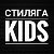 ☆Стиляга● ☆KIDS☆ 《Family shopping》