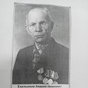Петр Емельянов