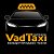 Междугороднее такси, +7-918-879-99-55, VADTAXI.RU