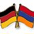 Армяне в Германии-cколько нас?
