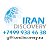 Iran Discovery