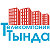 Телекомпания "ТЫНДА"