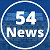54 News