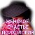 Женская психология: отношения, любовь, мысли №4r