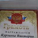 Татьяна Пьянкова