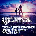 @S i R o J i D D i N . habibulloev